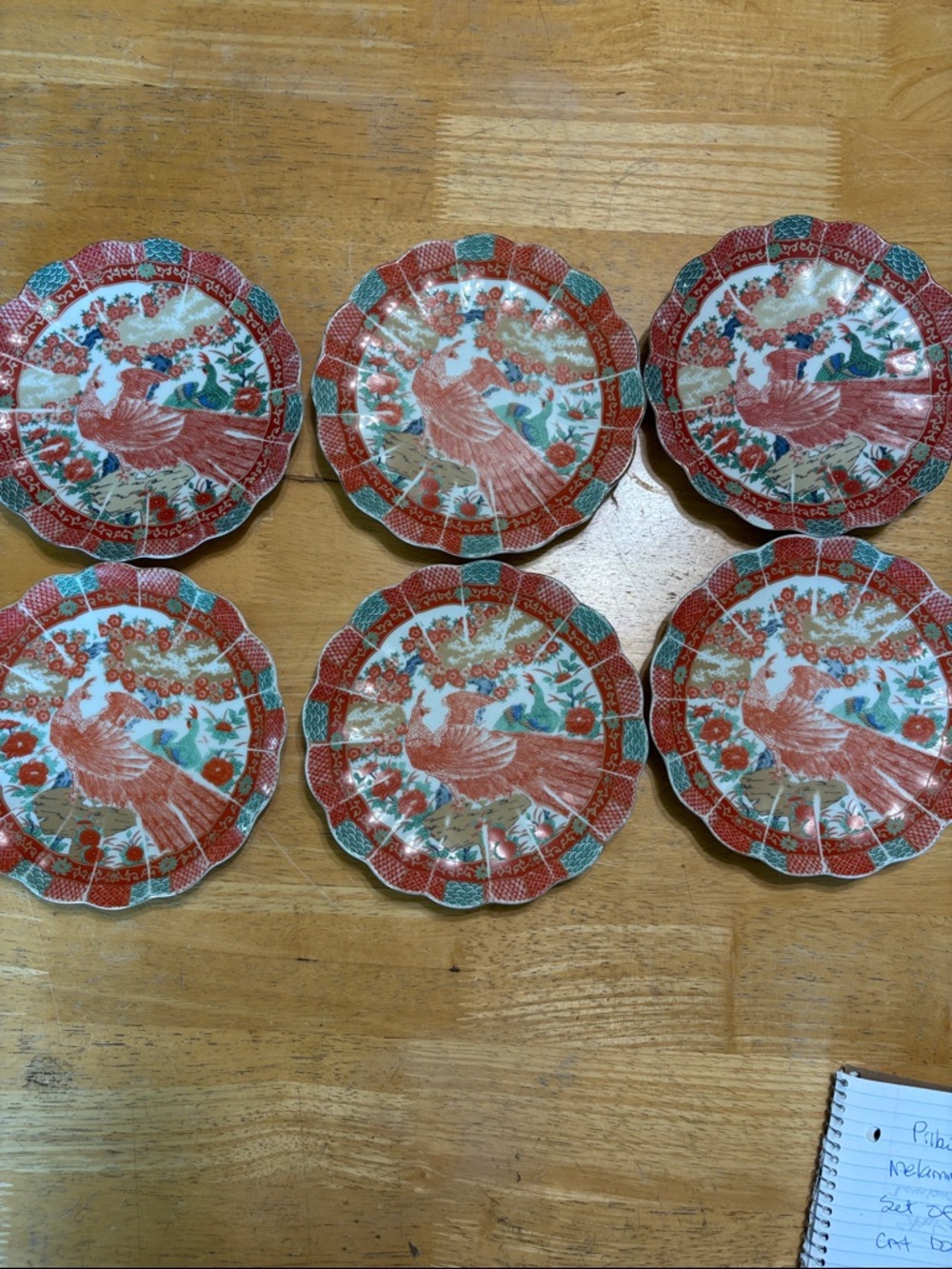 Arita Imari Peacock Vintage salad /dessert plates set of 6